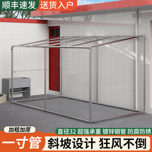 镀锌一寸钢管落地斜坡家用晾衣杆院子晒被子多功能遮阳雨棚架子