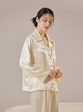 EMOOULI/一暮里定制刺绣diy高级感睡衣送女朋友七夕礼物老婆礼盒