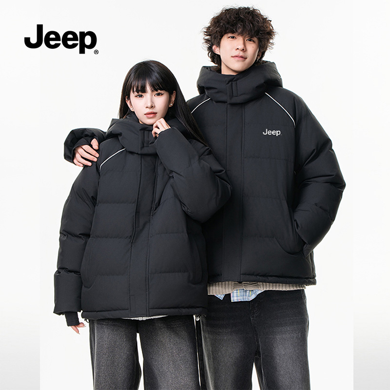 Jeep吉普官方棉服男女同款冬季2025冬季新款保暖连帽情侣棉衣外套