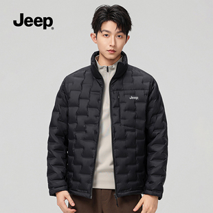 Jeep吉普立领排骨羽绒服内胆男款2025冬季新款情侣宽松轻薄外套女
