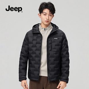 Jeep吉普轻薄羽绒服男2025冬季新款连帽简约保暖厚外套短款排骨服