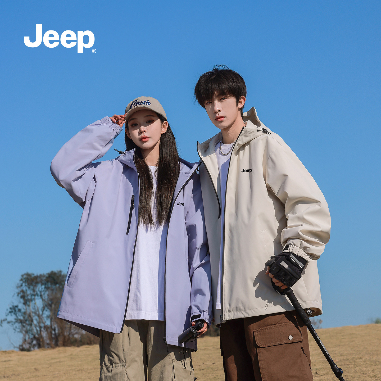 Jeep吉普冲锋衣外套男款春秋季