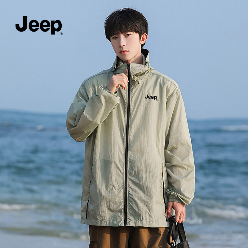 Jeep吉普防晒衣男夏季薄款户外游玩防紫外线钓鱼冰丝防晒服外套女