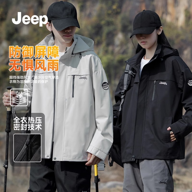 Jeep吉普冲锋外套男士户外登山服