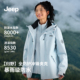 jeep吉普官方三合一冲锋外套女款 秋款 防风防水户外登山衣服夹克男