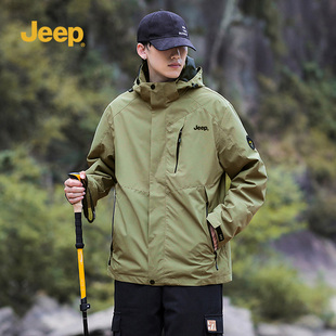Jeep吉普冲锋夹克外套冬季 户外三合一抓绒两件套登山服男 2025新款