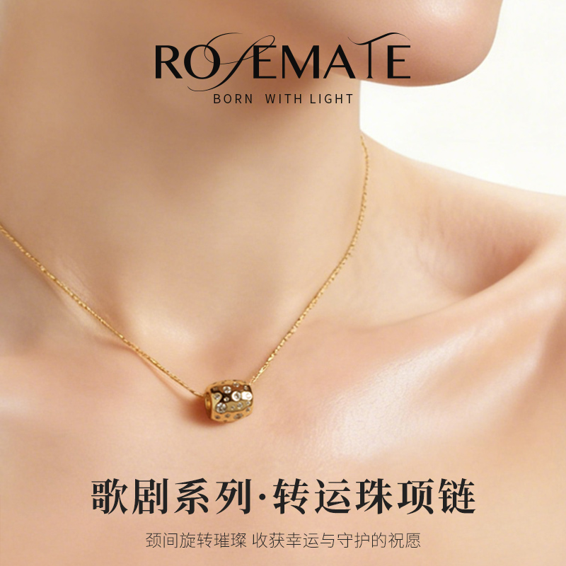 rosemate金色转动珠锁骨链百搭