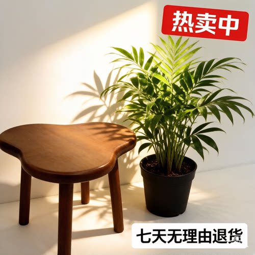 福禄寿三福凳益智拼图胡桃木色小板凳实木儿童接龙木板凳沙发矮凳