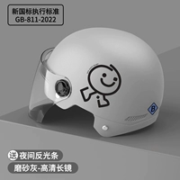 Длинное зеркало с пумбинками