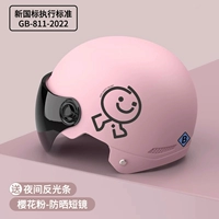 Пряничное зеркало с пряничным