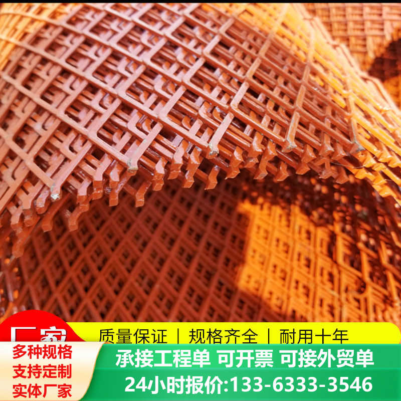 红色菱形网铁丝网果园围栏