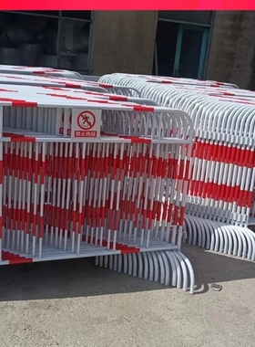 铁马护栏道路施工安全隔离栏马拉松分流栏电力施工安全围栏定制