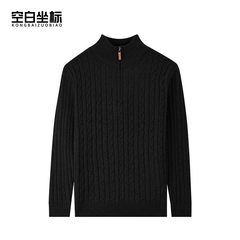 空白坐标男士半拉链式毛衣