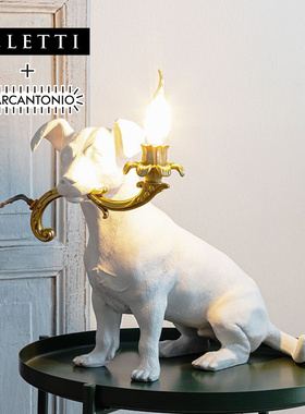 Seletti创意动物灯桌面点缀桌灯小狗卧室礼物网红装饰