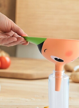 意大利ALESSI匹诺曹厨房漏斗过滤分液神器欧式设计创意小口径家用