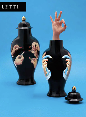 Seletti陶瓷花瓶Toiletpaper欧式摆件餐桌客厅创意插花装饰