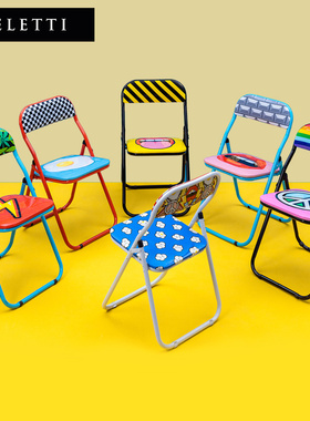 Seletti潮流家居创意个性折叠椅现代简约餐椅靠背椅休闲椅