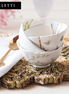 Seletti陶瓷汤碗色拉碗金缮装饰24K金轻奢餐具礼品