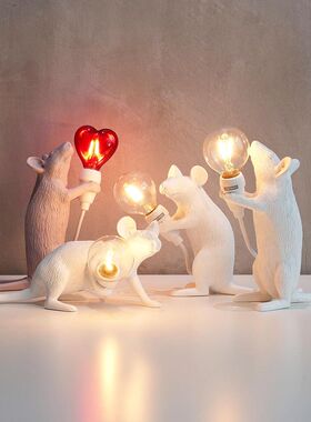 Seletti心形老鼠灯创意装饰灯床头灯摆件生情人节礼物