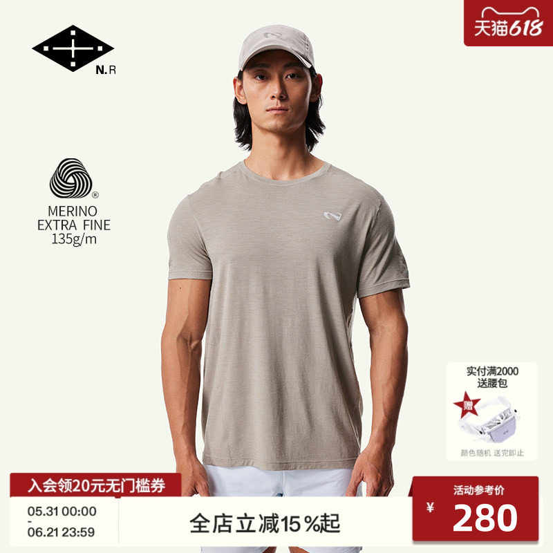 NEWS RESEARCH杻石greenriver135男美利奴羊毛coolmax&reg;短袖T恤