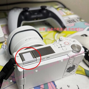 A6400 A7R4 A7C A7R3 A7M4热靴盖保护盖 A6600 适用于索尼ZVE10