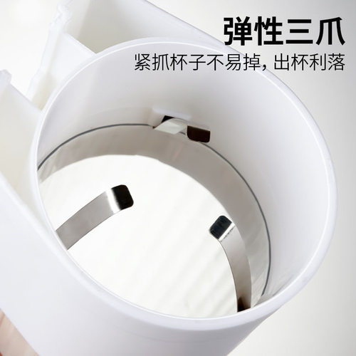 取杯器卡抓无痕贴粘单筒双筒粘钩挂钩钢抓零件取杯器卡条卡扣杯卡