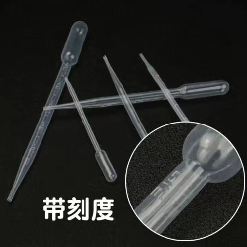 宠物蜜袋鼯幼崽仓鼠大眼飞鼠喂奶喂水喂水针管滴管喂食器宠物用品