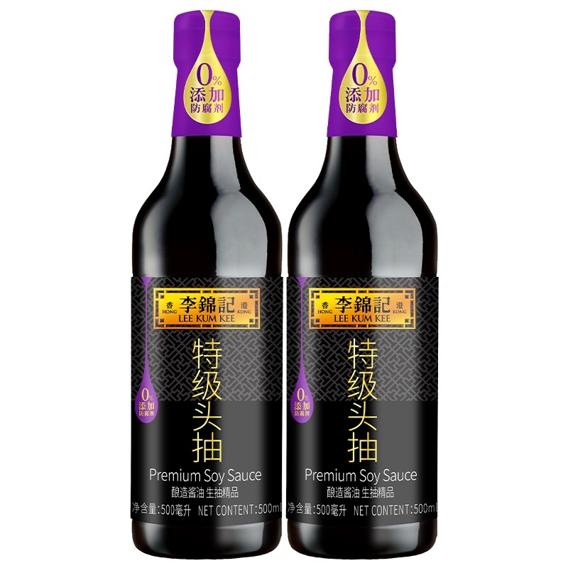 李锦记0添加防腐剂味精色素特级头抽500ml*2酿造酱油生抽炒菜家用,粮油调味/速食/干货/烘焙,酱油,淘宝优惠券,粉丝福利购,淘宝优惠卷