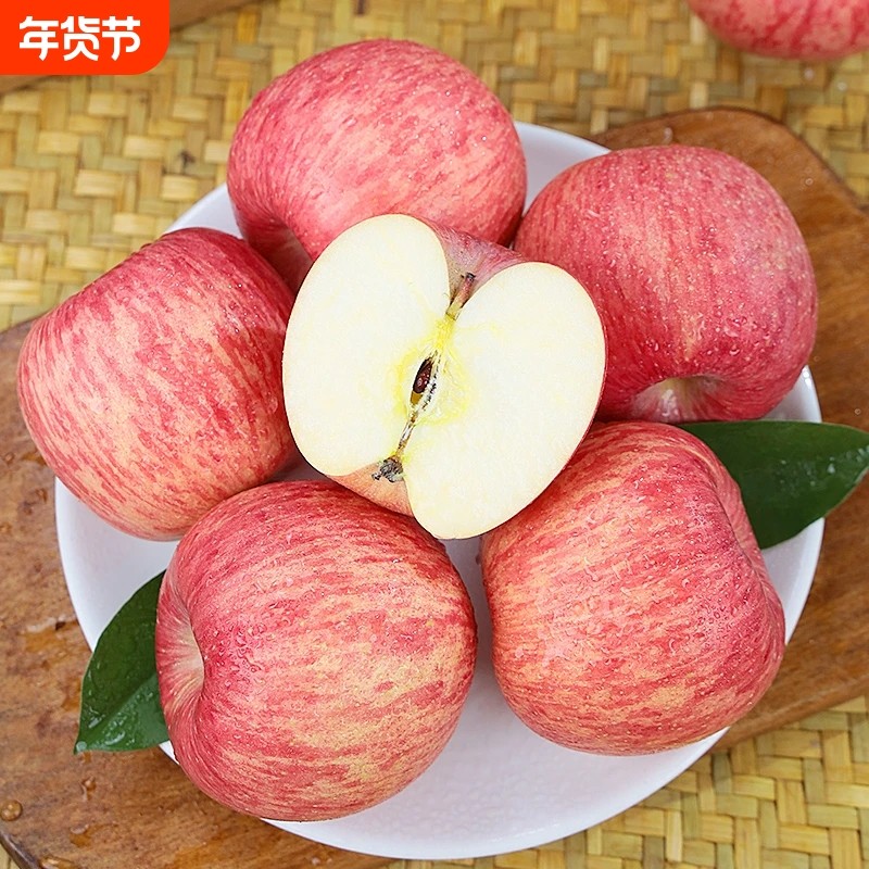 贪吃猴正宗陕西洛川红富士苹果新鲜水果包邮应季整箱冰糖精选单果,水产肉类/新鲜蔬果/熟食,苹果,淘宝优惠券,粉丝福利购,淘宝优惠卷