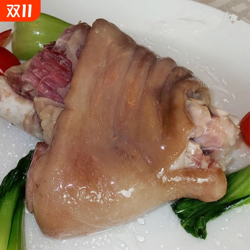 德国咸猪手蹄膀脆皮烤猪肘子