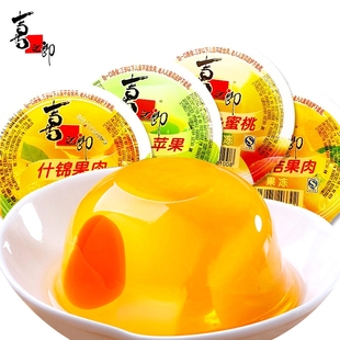 喜之郎蜜桔果肉果冻果冻杯200g大礼包儿童零食小吃批发超大什锦