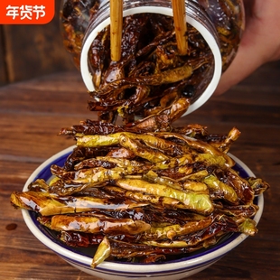 老坛晒辣椒干湖南特产油爆青椒下饭菜拌饭拌面辣椒酱豆豉开胃即食