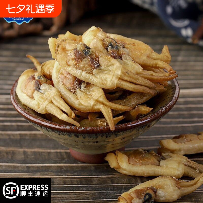 新鲜淡晒福建蛏子干蛏子肉干货贝类野生海鲜特产美味年货蛏干水产
