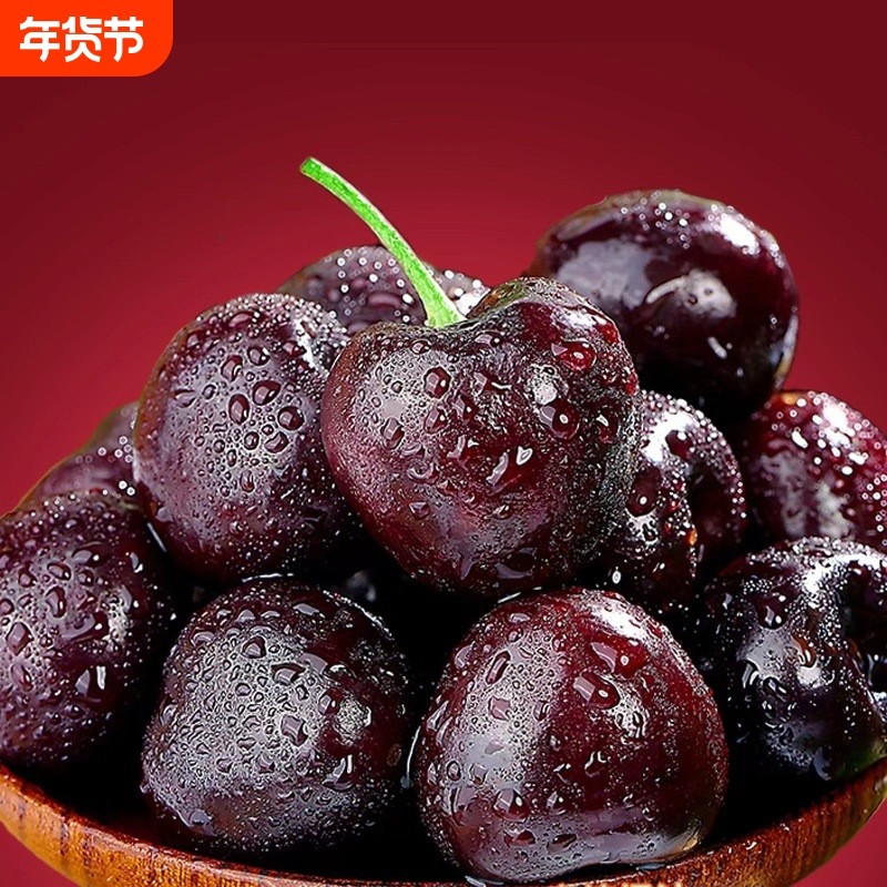 智利新鲜车厘子进口水果高端水果樱桃香甜多汁可口整箱包邮,水产肉类/新鲜蔬果/熟食,车厘子/樱桃,淘宝优惠券,粉丝福利购,淘宝优惠卷