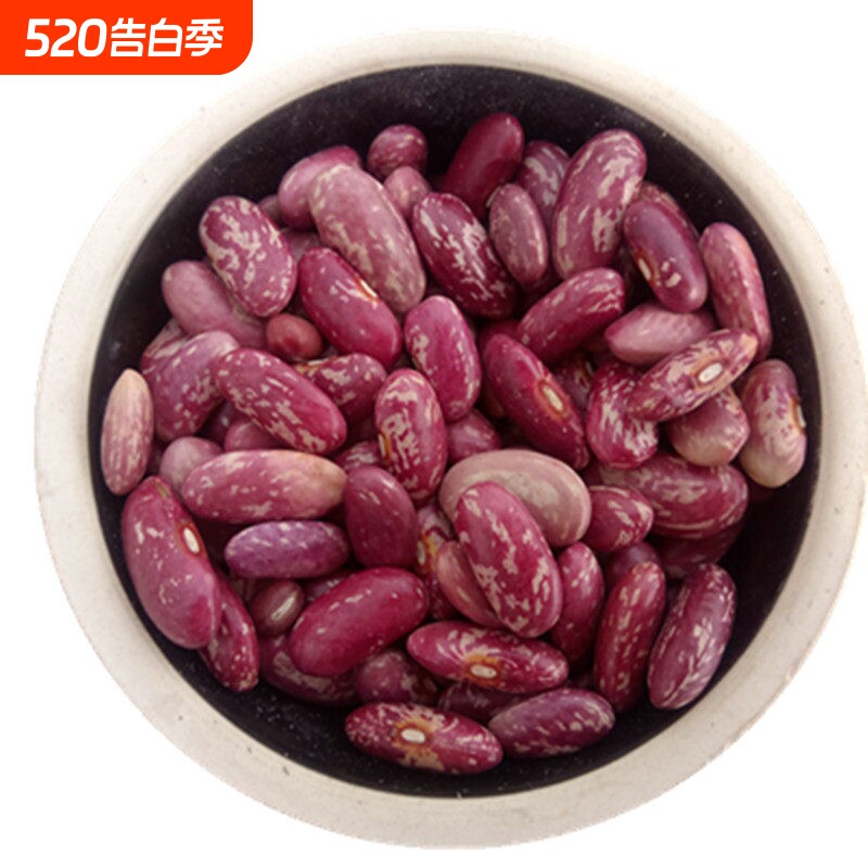 农家自产红芸豆大饭豆花腰豆红花豆500g花芸豆新货