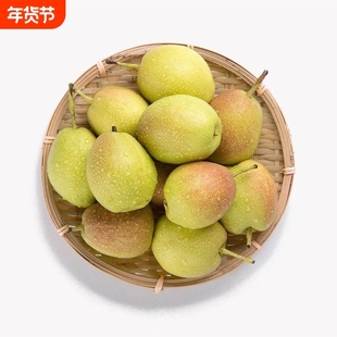 新疆库尔勒香梨新鲜水果梨子孕妇儿童老人皮薄多汁无渣整箱包邮