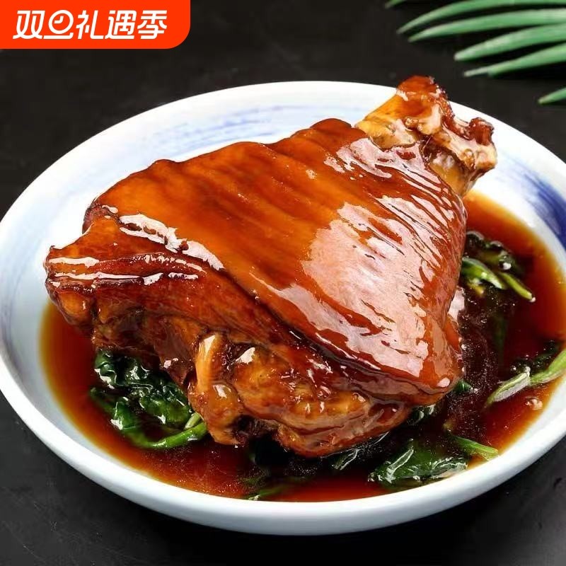 真空包装红烧整只大肘子猪腿肉猪蹄猪肘熟食酱香肘开袋即食下酒菜