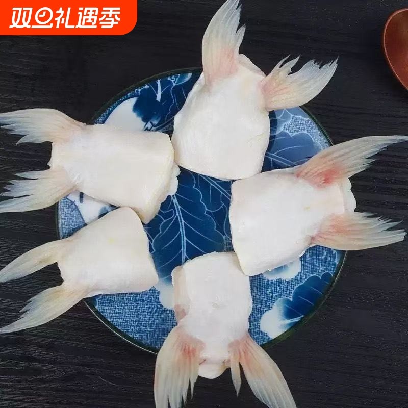 巴沙鱼鳍新鲜冷冻鱼翅鱼鳍回鱼下巴巴沙鱼翅鱼下巴家庭装鱼翅冷冻