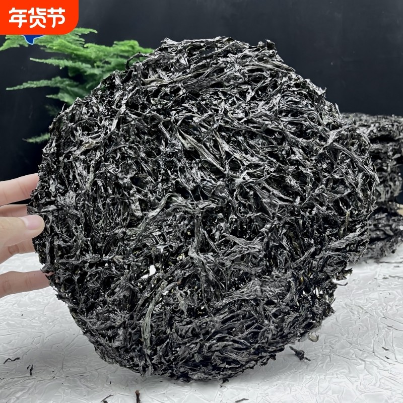 探味岛福建东山岛头水紫菜蛋花汤虾皮煲汤海产纯紫菜干货免洗商用,水产肉类/新鲜蔬果/熟食,紫菜/海苔,淘宝优惠券,粉丝福利购,淘宝优惠卷