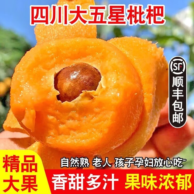 2�� 30-35g ��˳����ʡ��Ĵ����������ʹ���Ʒ�����������������ժ�ַ��и�