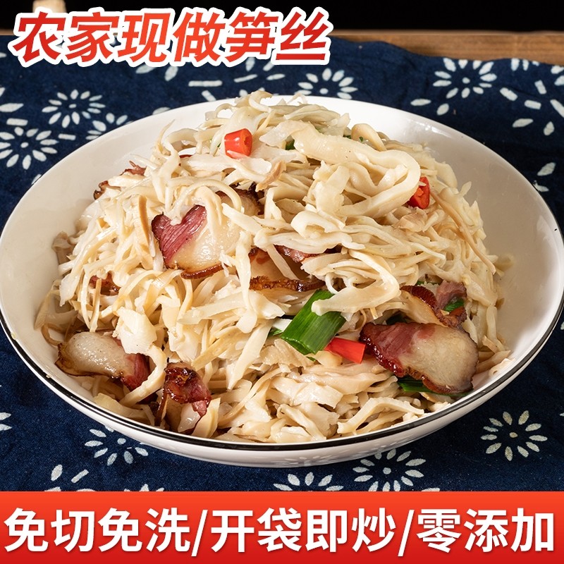 500g ���ݷ�����ۼ�ɻ���ˮ�����Ƶ긣�������ز�̼������˿