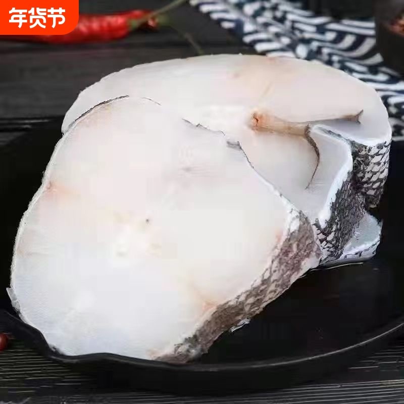 深海细磷鳕鱼中段块新鲜冷冻鳕鱼块海鲜水产生鲜新鲜非银鳕鱼批发,水产肉类/新鲜蔬果/熟食,鳕鱼,淘宝优惠券,粉丝福利购,淘宝优惠卷