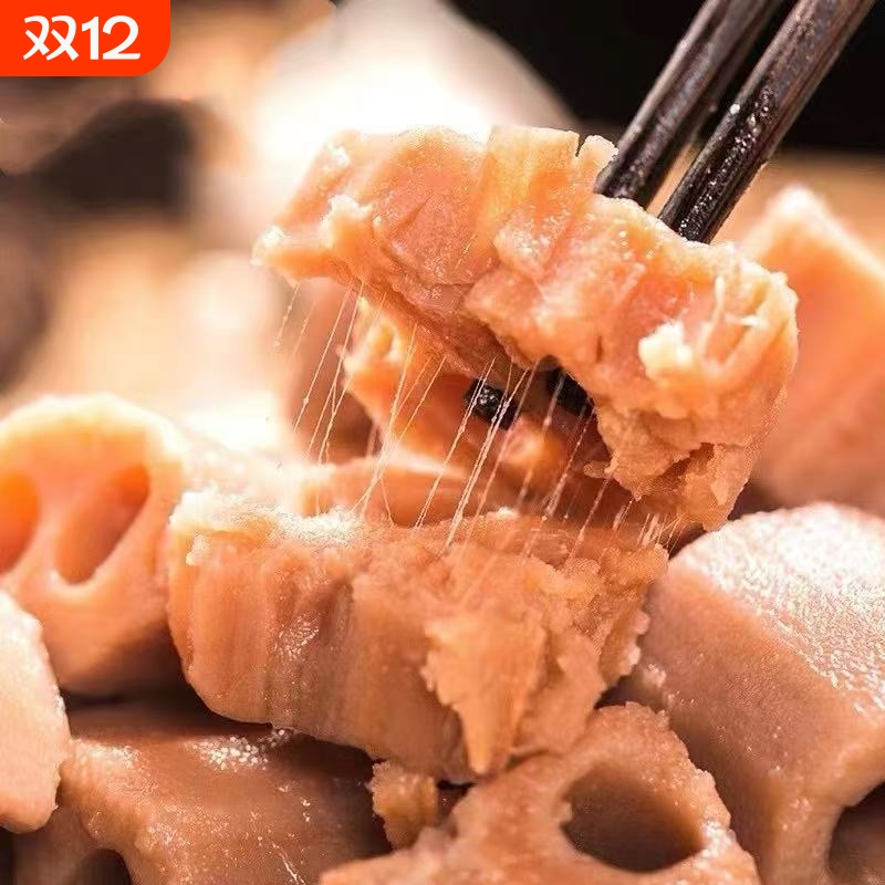 洪湖粉藕孕期滋补佳品