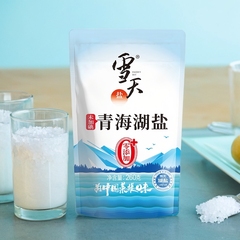 雪天无碘青海湖盐零添加食用盐260g家用未加碘食盐无抗结剂海盐