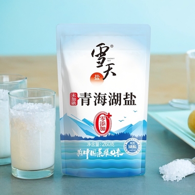 雪天无碘青海湖盐零添加食用盐260g家用未加碘食盐无抗结剂海盐