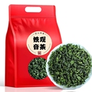 茶叶铁观音特色产区安溪2024新茶乌龙茶袋装 红心 品鉴兰花香盒装