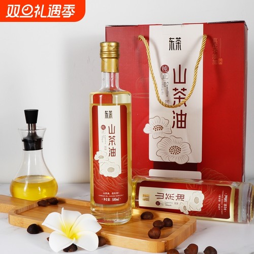 东茶山压榨茶油礼盒过年送礼整500ml礼盒装食用