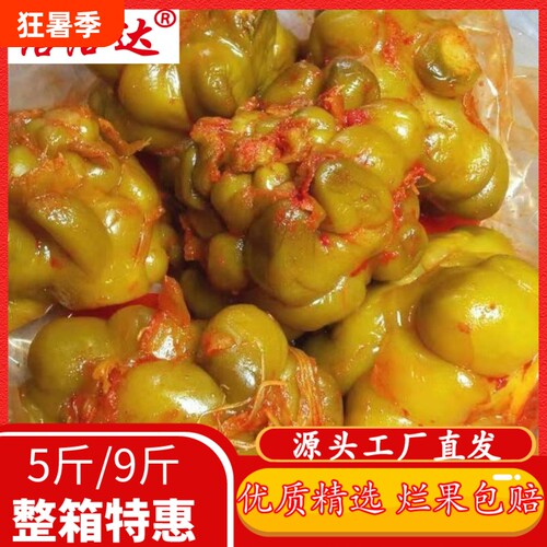 厂家直发涪陵榨菜涪治达性价比