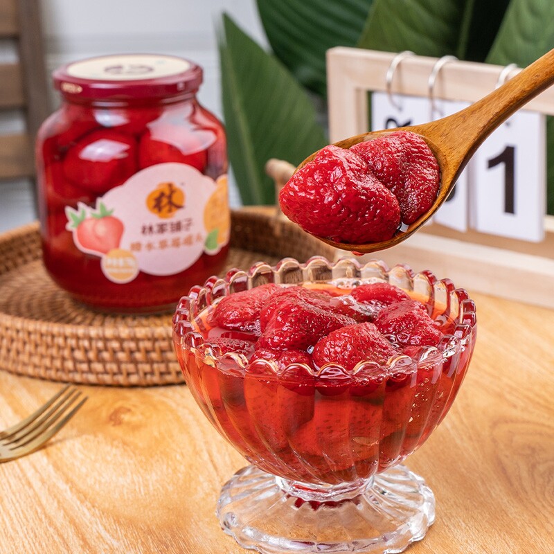 林家铺子黄桃罐头糖水草莓2罐双色1000g即食水果罐头玻璃瓶桔子