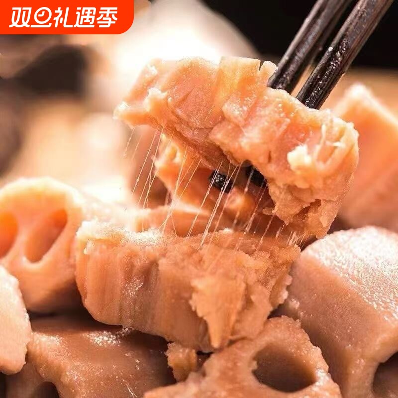 洪湖粉藕孕期滋补佳品